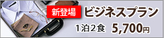 �z�e���@�O�C�C��