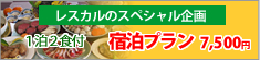 �h���v����